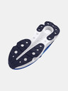 Under Armour Under Armour UA Infinite Pro muške cipele