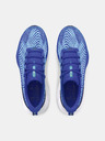 Under Armour Under Armour UA Infinite Pro muške cipele
