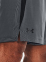 Under Armour Muške kratke hlače Under Armour UA Tech Vent Short