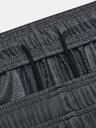 Under Armour Muške kratke hlače Under Armour UA Tech Vent Short