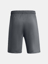 Under Armour Muške kratke hlače Under Armour UA Tech Vent Short