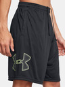 Under Armour Muške kratke hlače Under Armour UA TECH GRAPHIC SHORT