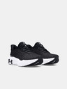 Under Armour Under Armour UA W Infinite Elite ženske cipele