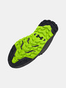 Under Armour Under Armour UA Charged Bandit TR 3 muške cipele