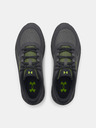 Under Armour Under Armour UA Charged Bandit TR 3 muške cipele