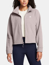 Under Armour Ženska majica Under Armour UA W Expanse Fleece FZ