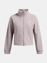 Under Armour Ženska majica Under Armour UA W Expanse Fleece FZ