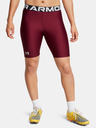 Under Armour Ženske kratke hlače Under Armour UA HG 8in Short