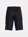 Under Armour Under Armour UA Zone 7in Short za dječake