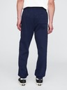 GAP Gap Athletic GAP trenirka