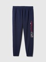 GAP Gap Athletic GAP trenirka