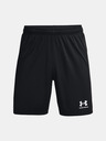 Under Armour Muške kratke hlače Under Armour Challenger Knit Short