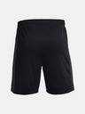 Under Armour Muške kratke hlače Under Armour Challenger Knit Short