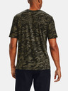 Under Armour Muška majica Under Armour ABC CAMO SS