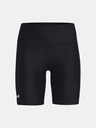 Under Armour Ženske kompresijske kratke hlače Under Armour HG Armour Bike Short