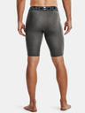Under Armour Muške kompresijske kratke hlače Under Armour HG Armour Lng Shorts