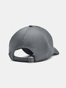 Under Armour Muška kapa Under Armour Storm Blitzing Adj