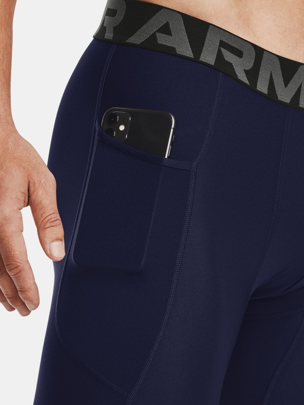 Under Armour Muške kratke hlače Under Armour UA HG Armour Shorts