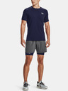 Under Armour Muške kratke hlače Under Armour UA HG Armour Shorts