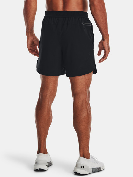 Under Armour Muške kratke hlače Under Armour UA Peak Woven Shorts
