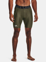 Under Armour Muške kratke hlače Under Armour UA HG Armour Shorts
