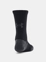 Under Armour Dječje čarape Under Armour Y UA Perform Tech Crew (3 para)