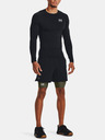 Under Armour Muške kratke hlače Under Armour UA HG Armour Lng Shorts