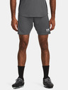 Under Armour Under Armour muške kratke hlače UA M's Ch. Pletene kratke hlače