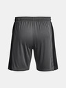 Under Armour Under Armour muške kratke hlače UA M's Ch. Pletene kratke hlače