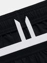 Under Armour Under Armour Ženske kratke hlače UA W's Ch. Ukratko