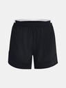 Under Armour Under Armour Ženske kratke hlače UA W's Ch. Ukratko