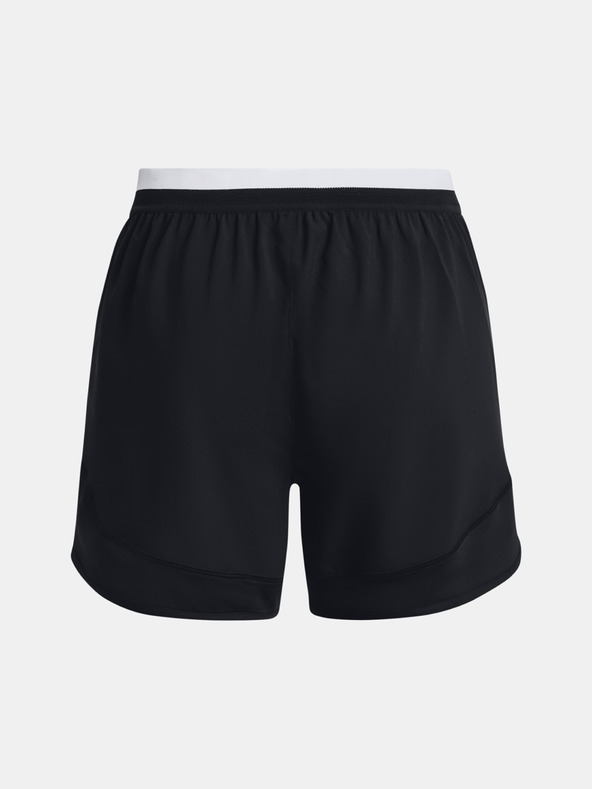 Under Armour Under Armour Ženske kratke hlače UA W's Ch. Ukratko