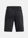 Under Armour Dječje kratke hlače Under Armour UA Rival Fleece Shorts