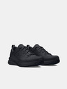 Under Armour Under Armour UA Charged Edge muške cipele