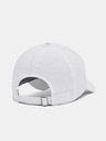 Under Armour Muška šilterica Under Armour M Iso-chill Armourvent Adj