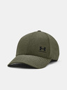 Under Armour Muška kapa Under Armour M Iso-chill Armourvent STR