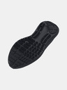 Under Armour Dječje cipele Under Armour UA BGS Surge 4