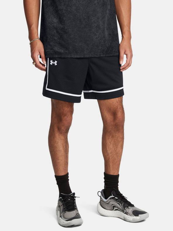 Under Armour Muške kratke hlače Under Armour UA Zone Pro 7in Mesh