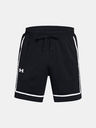 Under Armour Muške kratke hlače Under Armour UA Zone Pro 7in Mesh