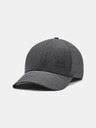 Under Armour Muška kapa Under Armour M Iso-chill Armourvent STR
