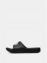 Under Armour Uniseks natikače Under Armour CORE PTH SL