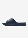 Under Armour Uniseks natikače Under Armour CORE PTH SL