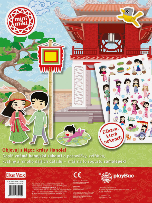 ELLA & MAX NGOC & HANOJ - Grad pun naljepnica
