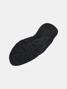 Under Armour Muške cipele Under Armour UA HOVR Turbulence 2