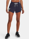 Under Armour Ženske kratke hlače Under Armour UA Pjt Rck Dsrpt Terry Short
