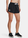 Under Armour Ženske kratke hlače Under Armour Rival Fleece Short