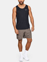 Under Armour Muška potkovica Under Armour Tech 2.0 Tank