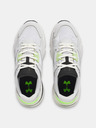 Under Armour Under Armour UA Forge 96 ponovno izdaje uniseks cipele