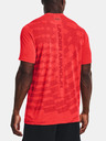 Under Armour Muška majica Under Armour UA Seamless Radial SS