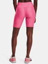 Under Armour Ženske kratke hlače Under Armour Armour Bike Short